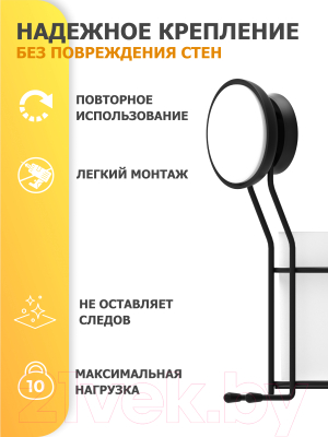 Стакан для зубной щетки и пасты FORA FOR-GRA044