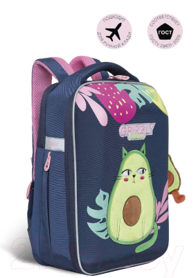 Школьный рюкзак Grizzly Rap-290-5