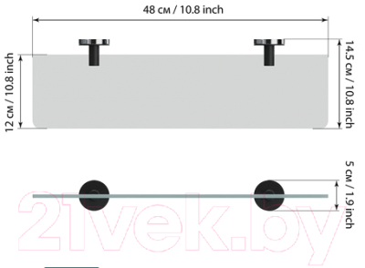 Полка для ванной FORA FOR-LORD034WT