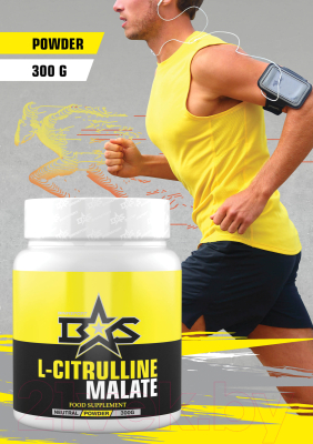 Аминокислоты Binasport L-Citrulline