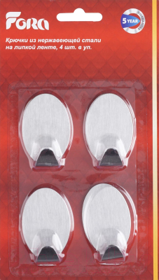 Набор крючков FORA H40