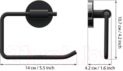 Держатель для туалетной бумаги FORA FOR-LORD016BL