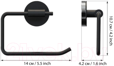 Держатель для туалетной бумаги FORA FOR-LORD016WT