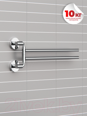 Держатель для полотенца FORA FOR-LORD022CR