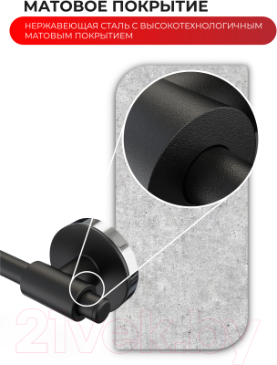 Держатель для полотенца FORA FOR-LORD002BL