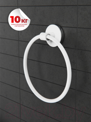 Кольцо для полотенца FORA FOR-LORD011WT