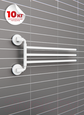 Держатель для полотенца FORA FOR-LORD023WT