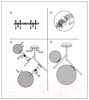 Потолочный светильник Aployt Marzena APL.300.07.02