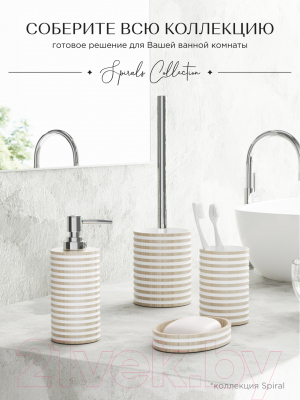 Мыльница FORA FOR-SPL036NAT