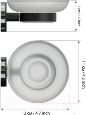 Мыльница FORA FOR-LORD036BL