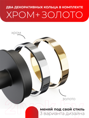 Мыльница FORA FOR-LORD036BL