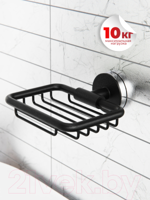 Мыльница FORA FOR-LORD040BL