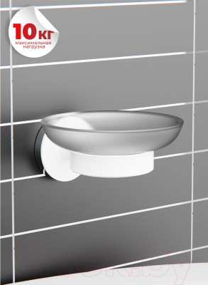 Мыльница FORA FOR-LORD036WT