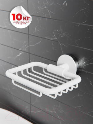 Мыльница FORA FOR-LORD040WT