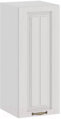 Шкаф навесной для кухни ТриЯ Лина 1В3 - фото