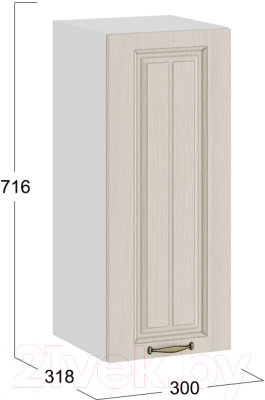 Шкаф навесной для кухни ТриЯ Лина 1В3 (белый/крем)