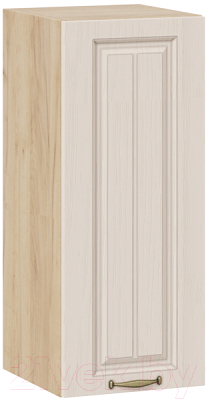 Шкаф навесной для кухни ТриЯ Лина 1В3 (дуб крафт золотой/крем) - фото