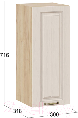 Шкаф навесной для кухни ТриЯ Лина 1В3 (дуб крафт золотой/крем)