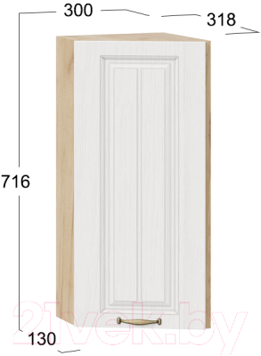 Шкаф навесной для кухни ТриЯ Лина 1В3Т (дуб крафт золотой/белый)