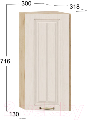 Шкаф навесной для кухни ТриЯ Лина 1В3Т (дуб крафт золотой/крем)