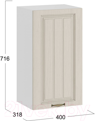 Шкаф навесной для кухни ТриЯ Лина 1В4 (белый/крем)