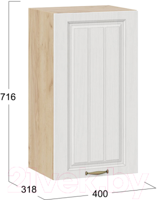 Шкаф навесной для кухни ТриЯ Лина 1В4 (дуб крафт золотой/белый)