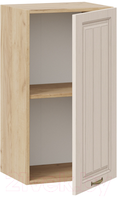 Шкаф навесной для кухни ТриЯ Лина 1В4 (дуб крафт золотой/крем)