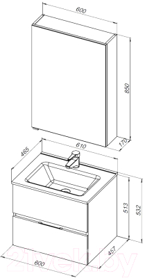 Комплект мебели для ванной Aquanet Алвита new 60 / 274216