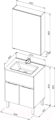 Комплект мебели для ванной Aquanet Алвита new 60 / 274529