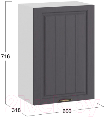 Шкаф навесной для кухни ТриЯ Лина 1В5 (белый/графит)