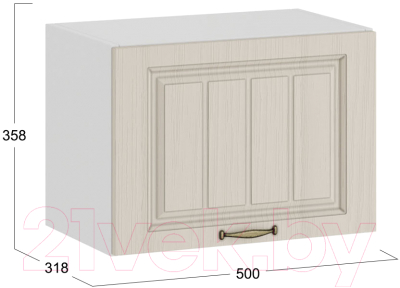 Шкаф под вытяжку ТриЯ Лина 1В5Г (белый/крем)