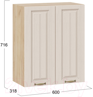 Шкаф навесной для кухни ТриЯ Лина 1В6 (дуб крафт золотой/крем)