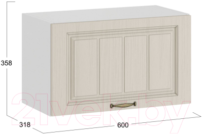 Шкаф под вытяжку ТриЯ Лина 1В6Г (белый/крем)