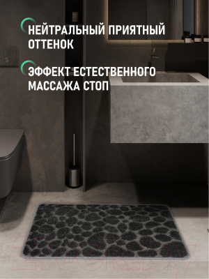 Коврик для ванной FORA FOR-PP-STN50-80BL