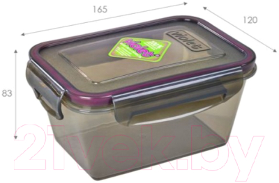 Контейнер для хранения Violet Герметичный / 92081 (0.8л, дымчатый)