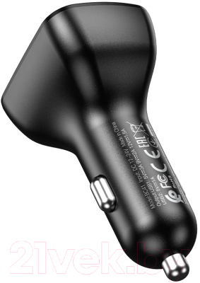 FM-модулятор Borofone BC41