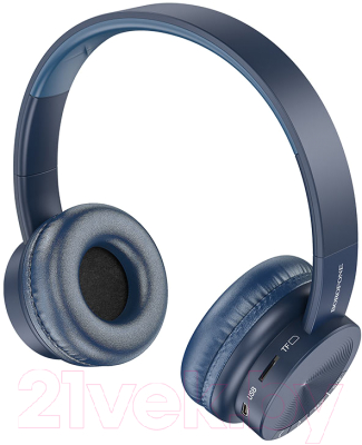 Беспроводные наушники Borofone BO11