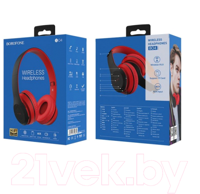 Беспроводные наушники Borofone BO4