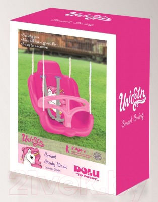 Качели Dolu 2569