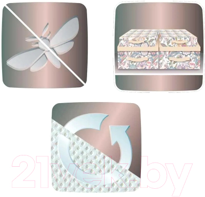 Кофр для хранения Hausmann HM-A-12-4-1