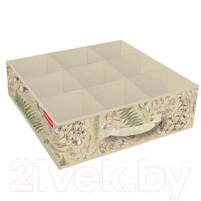 Кофр для хранения Hausmann HM-PICF02 (бежевый/растительный принт)