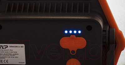 Прожектор Яркий Луч Dragon A-30