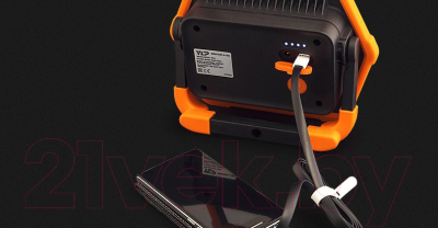 Прожектор Яркий Луч Dragon A-30