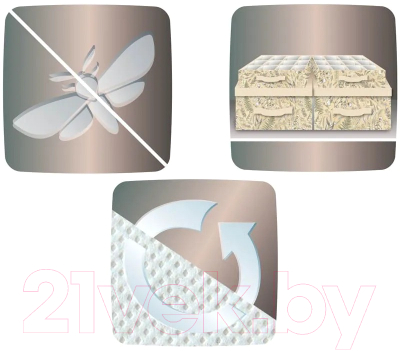 Кофр для хранения Hausmann HM-PICF03 (бежевый/растительный принт)