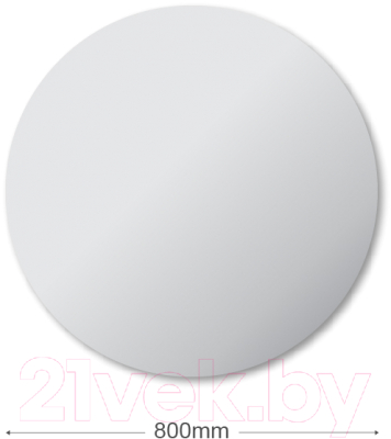 Зеркало Алмаз-Люкс А-033