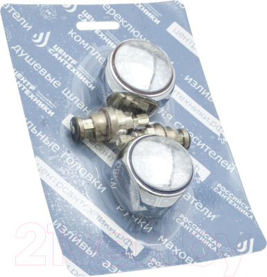 Комплект маховиков для смесителя Центр Сантехники СК600545 - фото