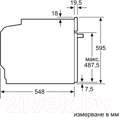 Электрический духовой шкаф Bosch HBG675BW1