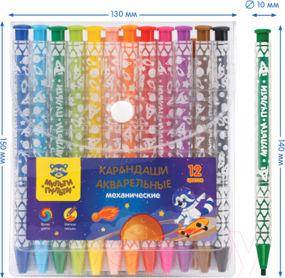 Набор акварельных карандашей Мульти-пульти MCP_39342