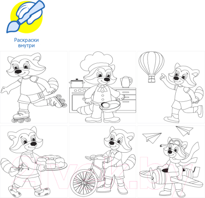 Набор акварельных карандашей Мульти-пульти MCP_39342