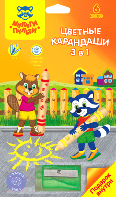 Набор акварельных карандашей Мульти-пульти Приключения Енота / CP_16833 - фото